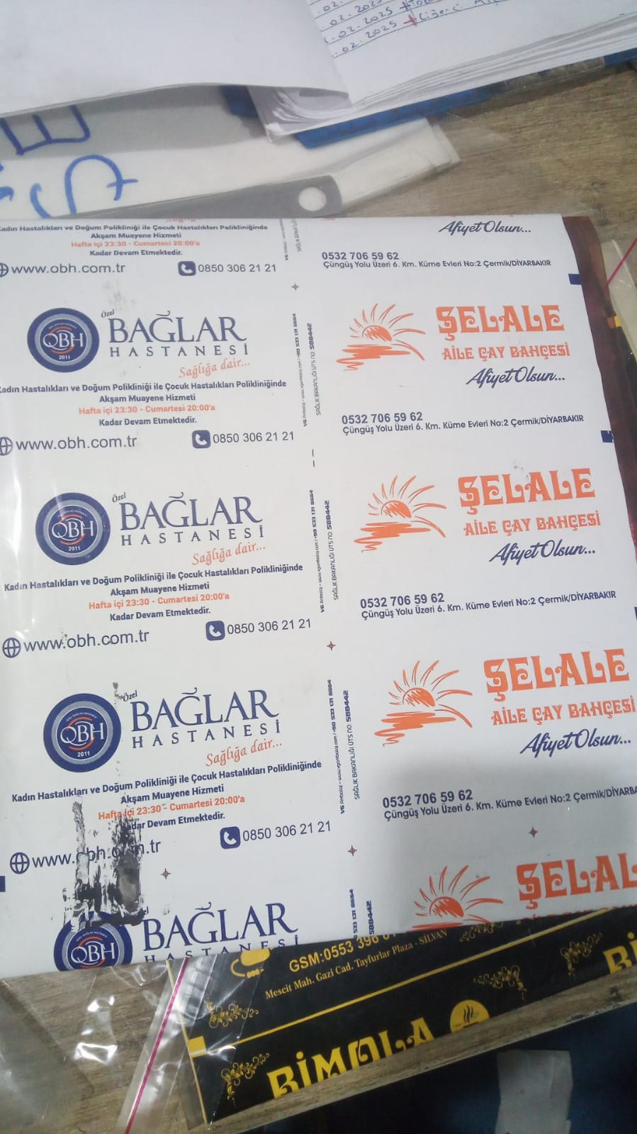 Bağlar hastanesi - Şelale Çay Bahçesi